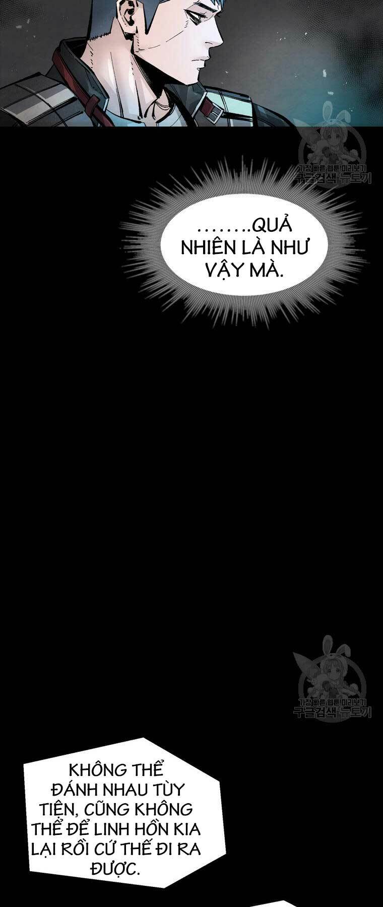 Mật Mã Mê Cung Chapter 87 - Trang 2