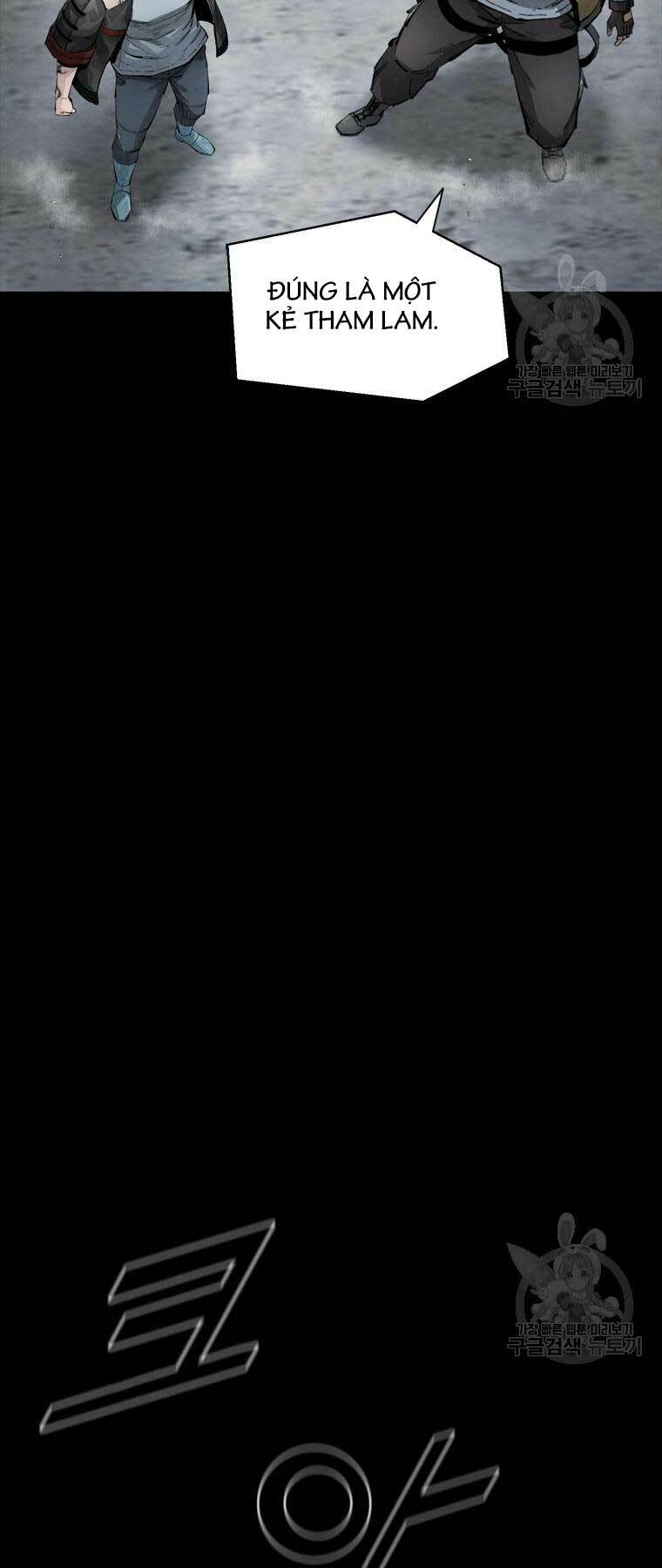 Mật Mã Mê Cung Chapter 87 - Trang 2