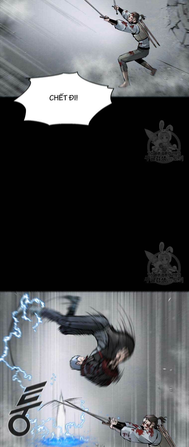 Mật Mã Mê Cung Chapter 87 - Trang 2