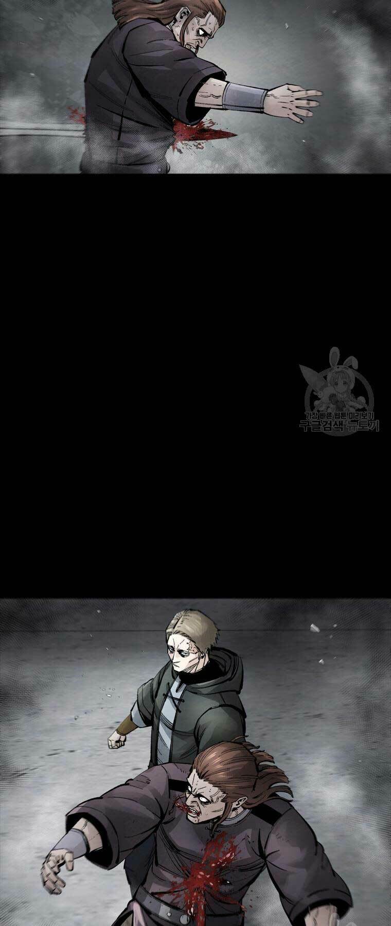 Mật Mã Mê Cung Chapter 87 - Trang 2