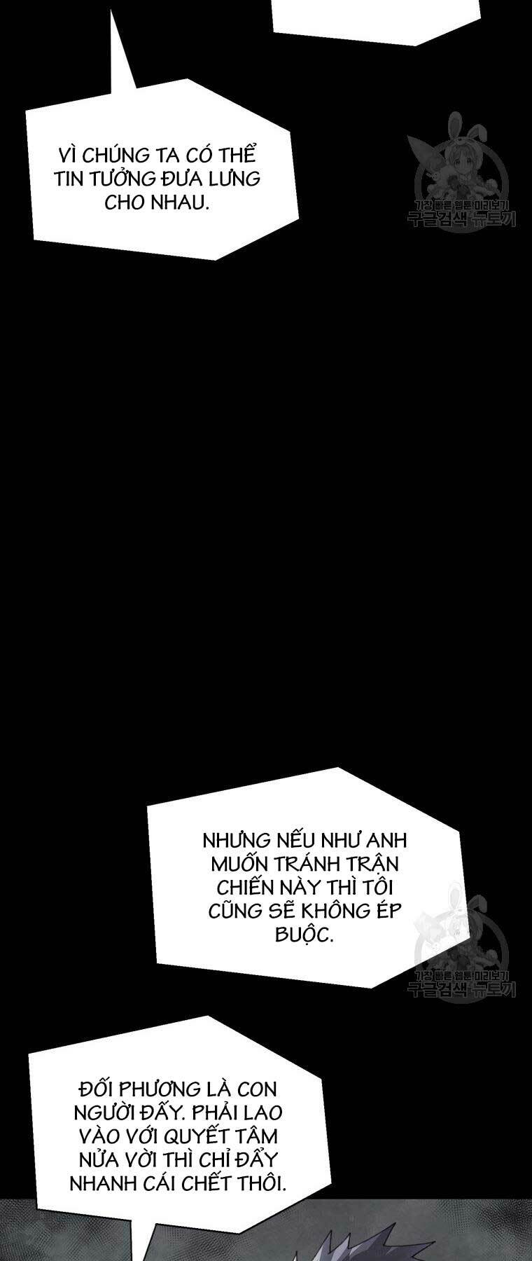 Mật Mã Mê Cung Chapter 87 - Trang 2