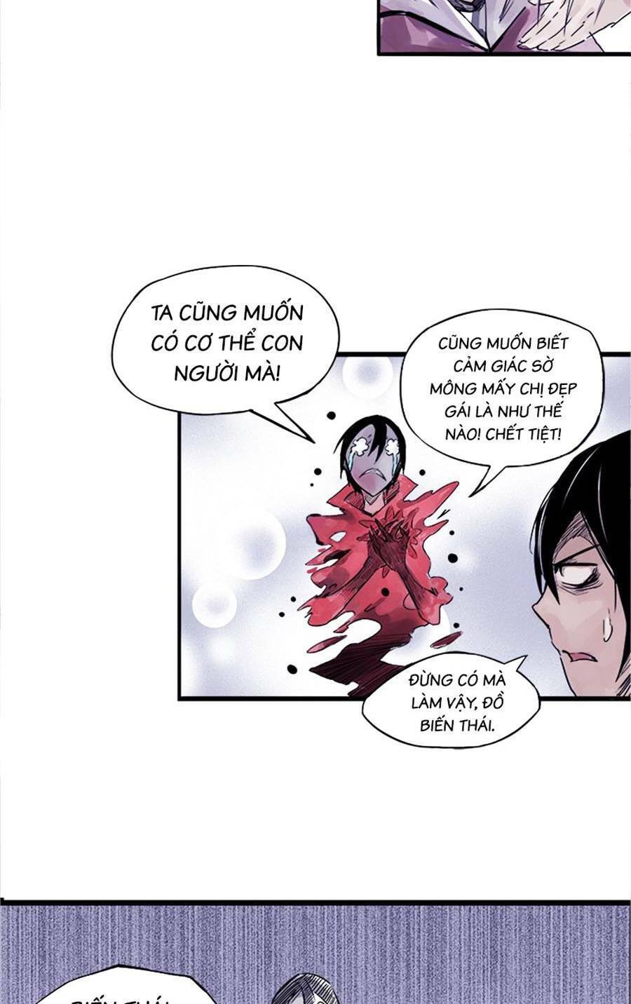 Mặt Nạ Chân Lý Chapter 1 - Trang 2