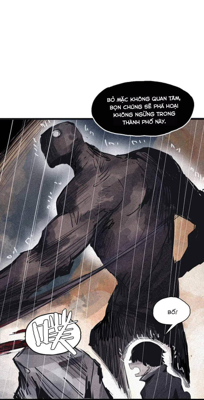 Mặt Nạ Chân Lý Chapter 109 - Trang 2