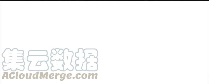 Mặt Nạ Chân Lý Chapter 111 - Trang 2