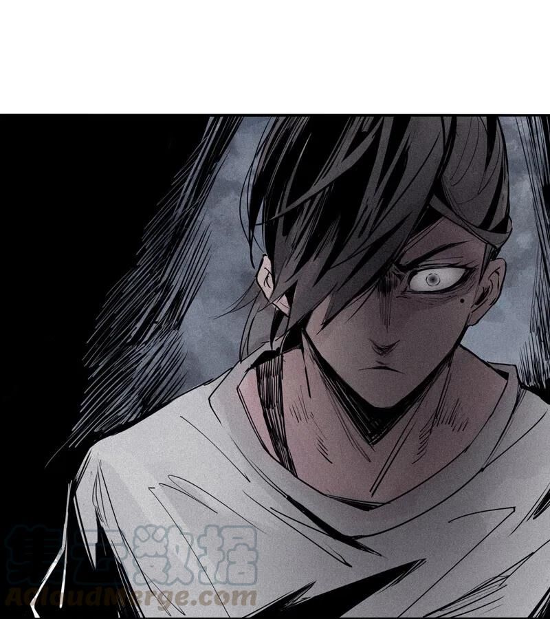 Mặt Nạ Chân Lý Chapter 111 - Trang 2