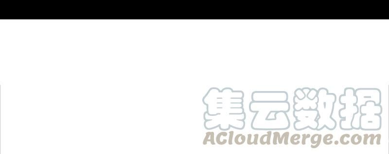 Mặt Nạ Chân Lý Chapter 111 - Trang 2