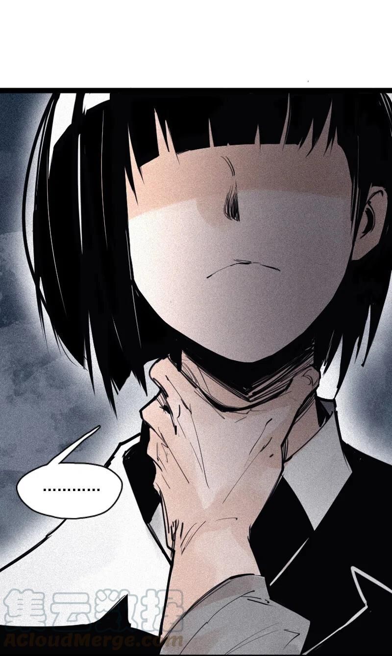 Mặt Nạ Chân Lý Chapter 112 - Trang 2