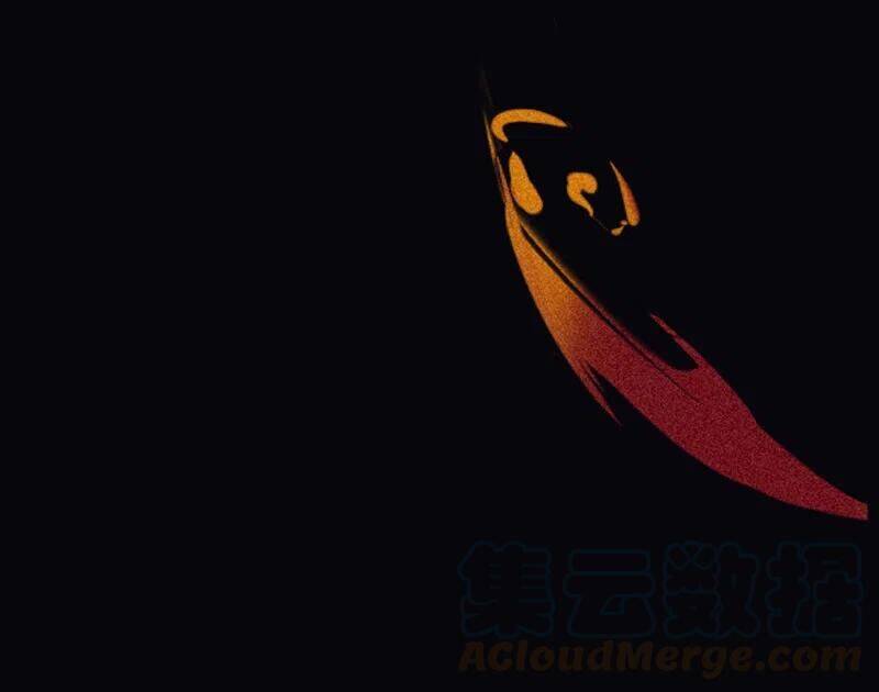 Mặt Nạ Chân Lý Chapter 113 - Trang 2