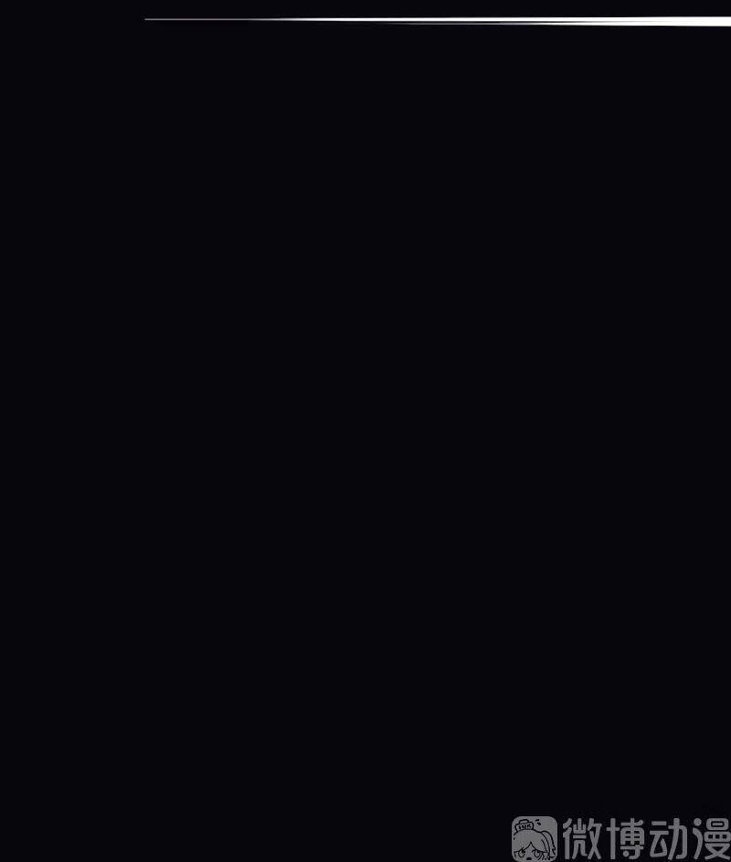 Mặt Nạ Chân Lý Chapter 113 - Trang 2