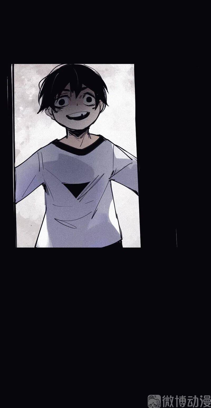 Mặt Nạ Chân Lý Chapter 113 - Trang 2