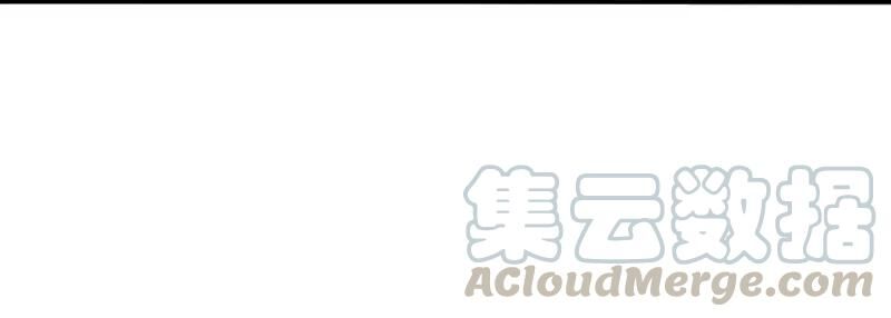 Mặt Nạ Chân Lý Chapter 114 - Trang 2