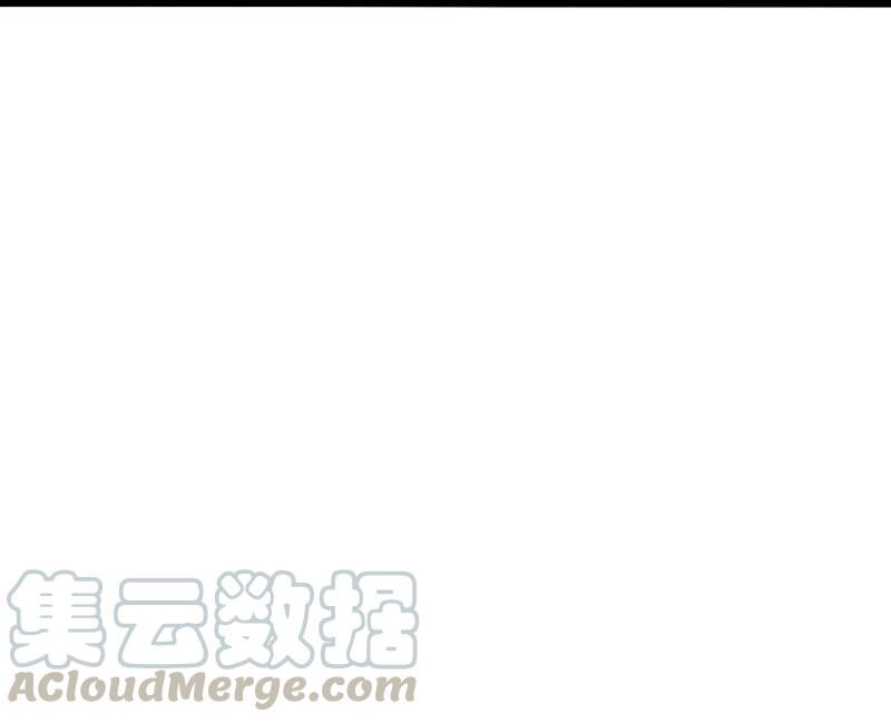 Mặt Nạ Chân Lý Chapter 116 - Trang 2