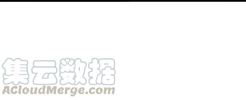 Mặt Nạ Chân Lý Chapter 117 - Trang 2