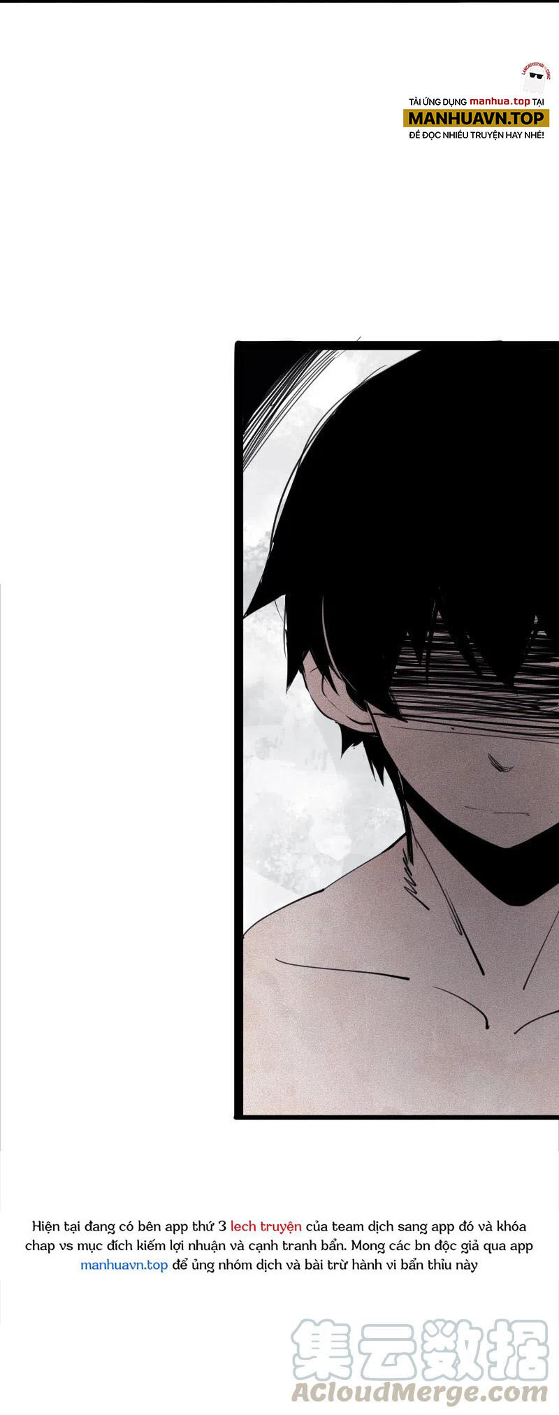 Mặt Nạ Chân Lý Chapter 117 - Trang 2