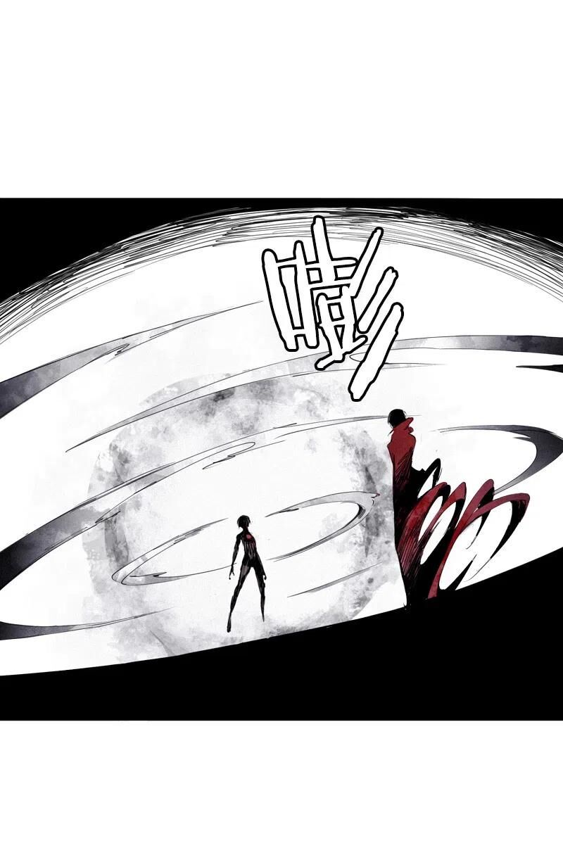 Mặt Nạ Chân Lý Chapter 118 - Trang 2