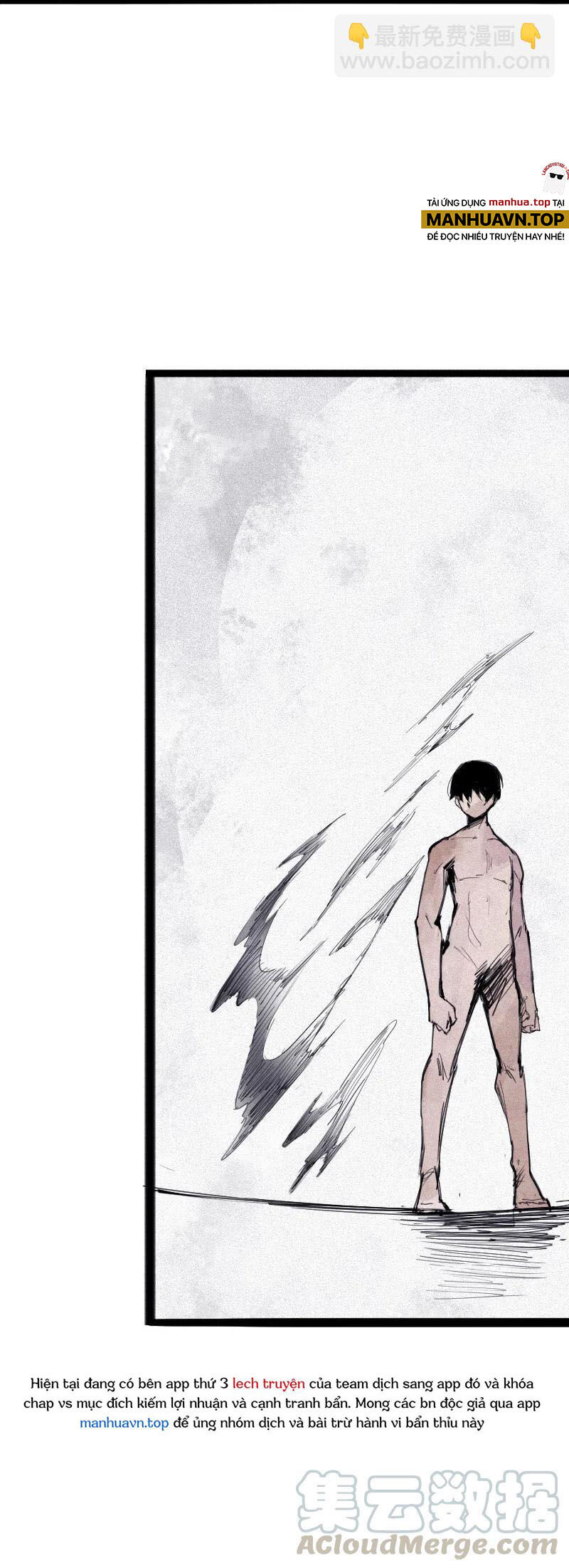 Mặt Nạ Chân Lý Chapter 119 - Trang 2