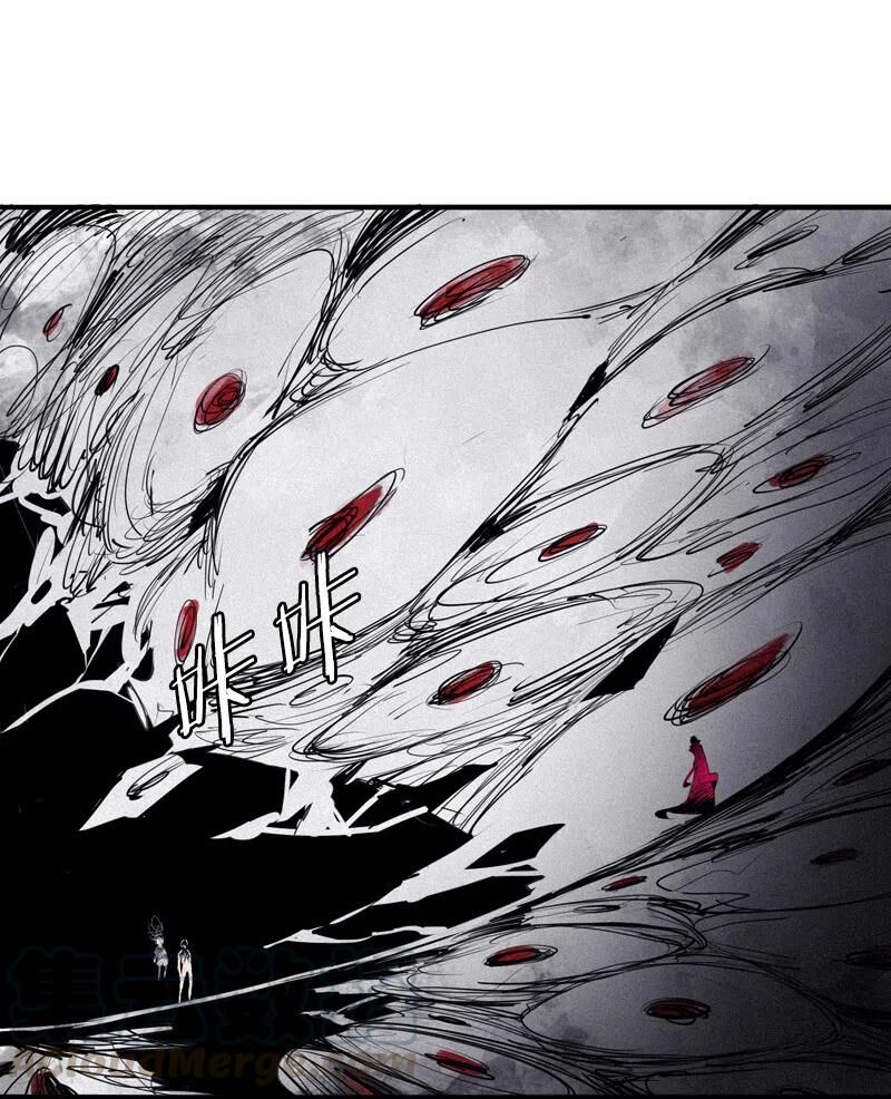 Mặt Nạ Chân Lý Chapter 119 - Trang 2