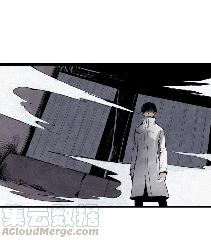 Mặt Nạ Chân Lý Chapter 120 - Trang 2