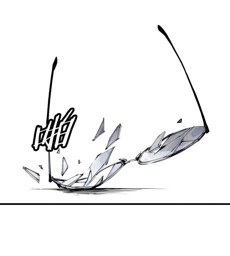 Mặt Nạ Chân Lý Chapter 122 - Trang 2