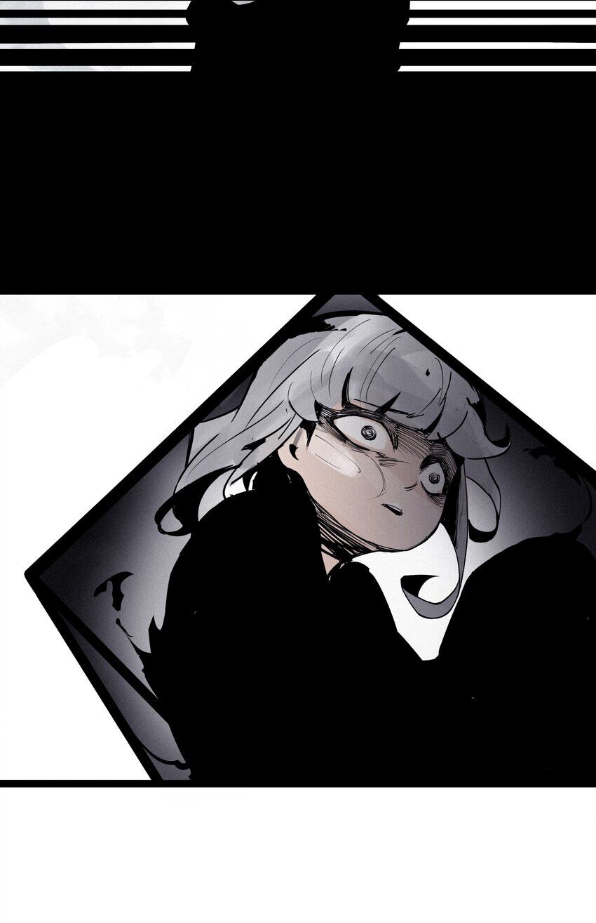 Mặt Nạ Chân Lý Chapter 124 - Trang 2