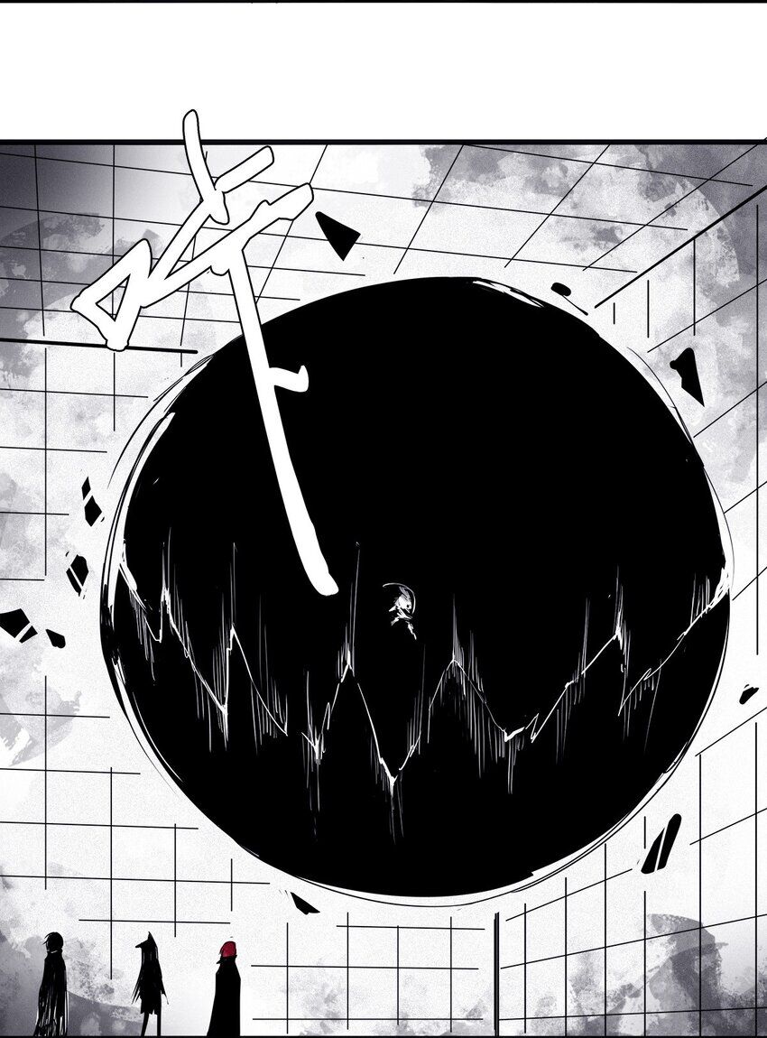 Mặt Nạ Chân Lý Chapter 125 - Trang 2