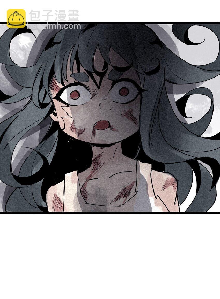 Mặt Nạ Chân Lý Chapter 126 - Trang 2