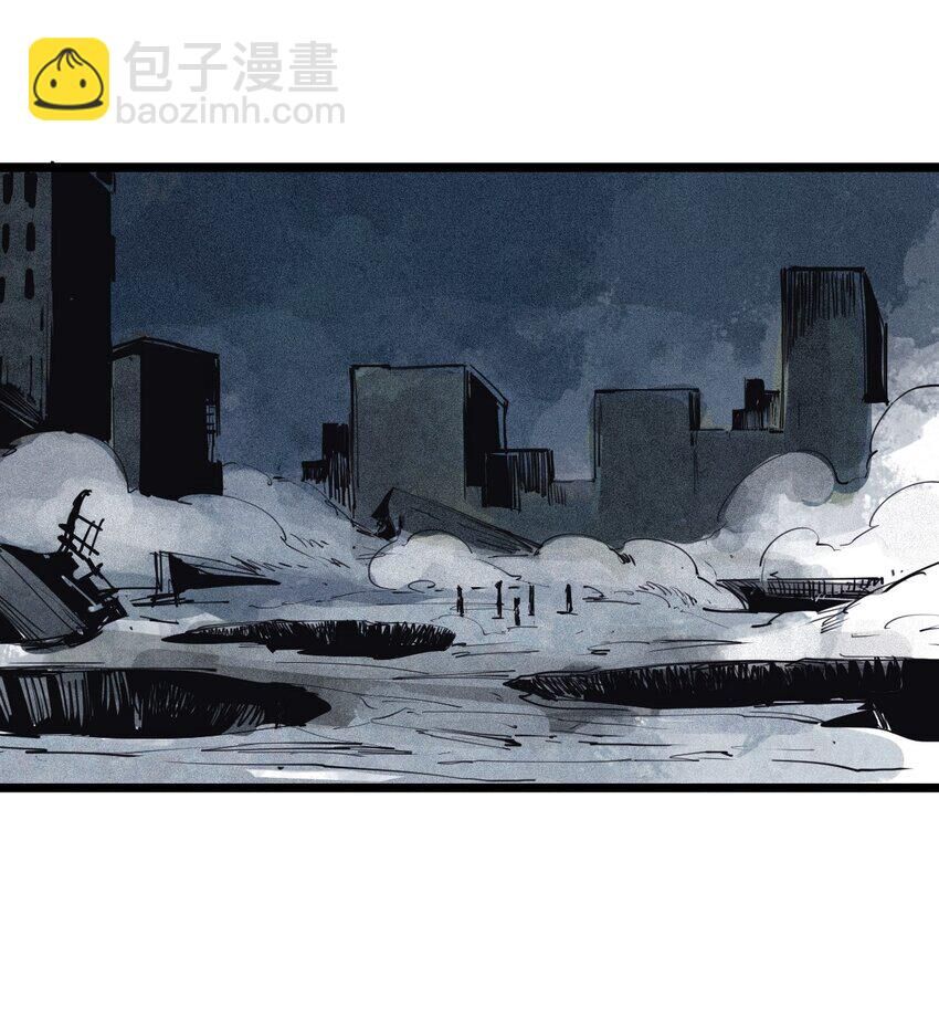 Mặt Nạ Chân Lý Chapter 126 - Trang 2