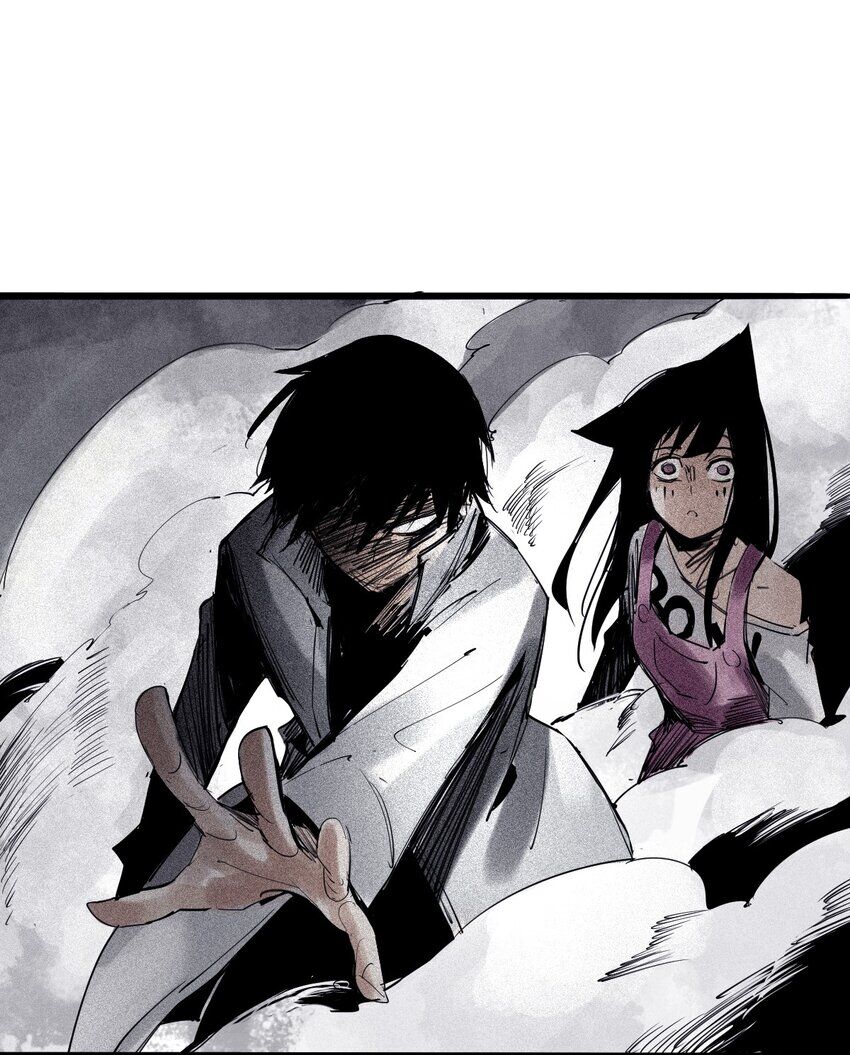 Mặt Nạ Chân Lý Chapter 127 - Trang 2