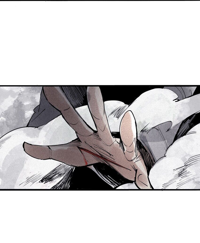 Mặt Nạ Chân Lý Chapter 127 - Trang 2