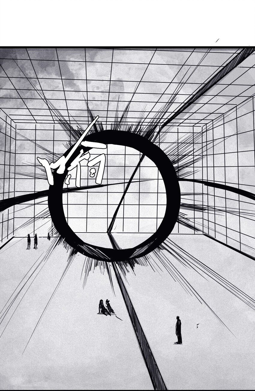 Mặt Nạ Chân Lý Chapter 127 - Trang 2