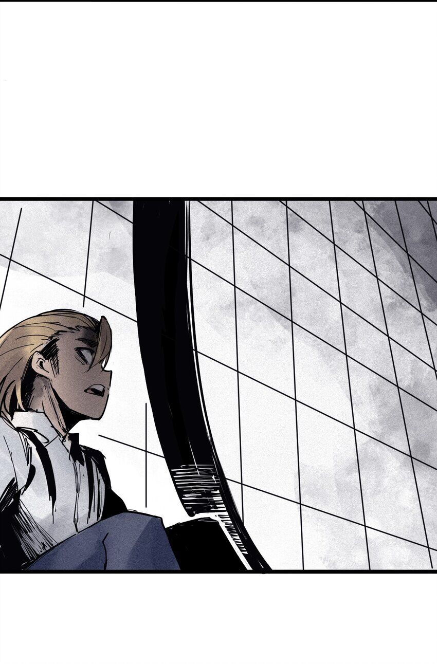 Mặt Nạ Chân Lý Chapter 127 - Trang 2