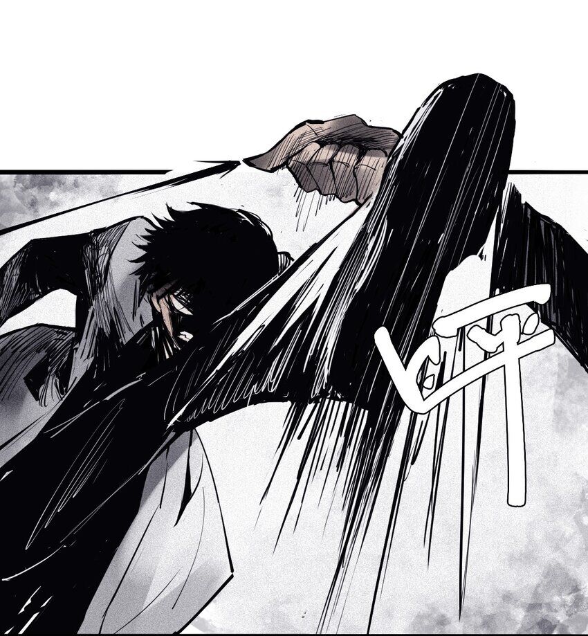 Mặt Nạ Chân Lý Chapter 127 - Trang 2