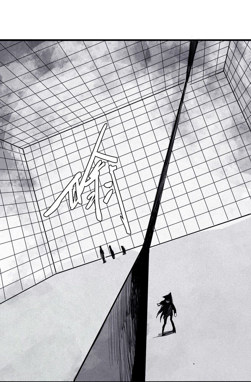 Mặt Nạ Chân Lý Chapter 127 - Trang 2