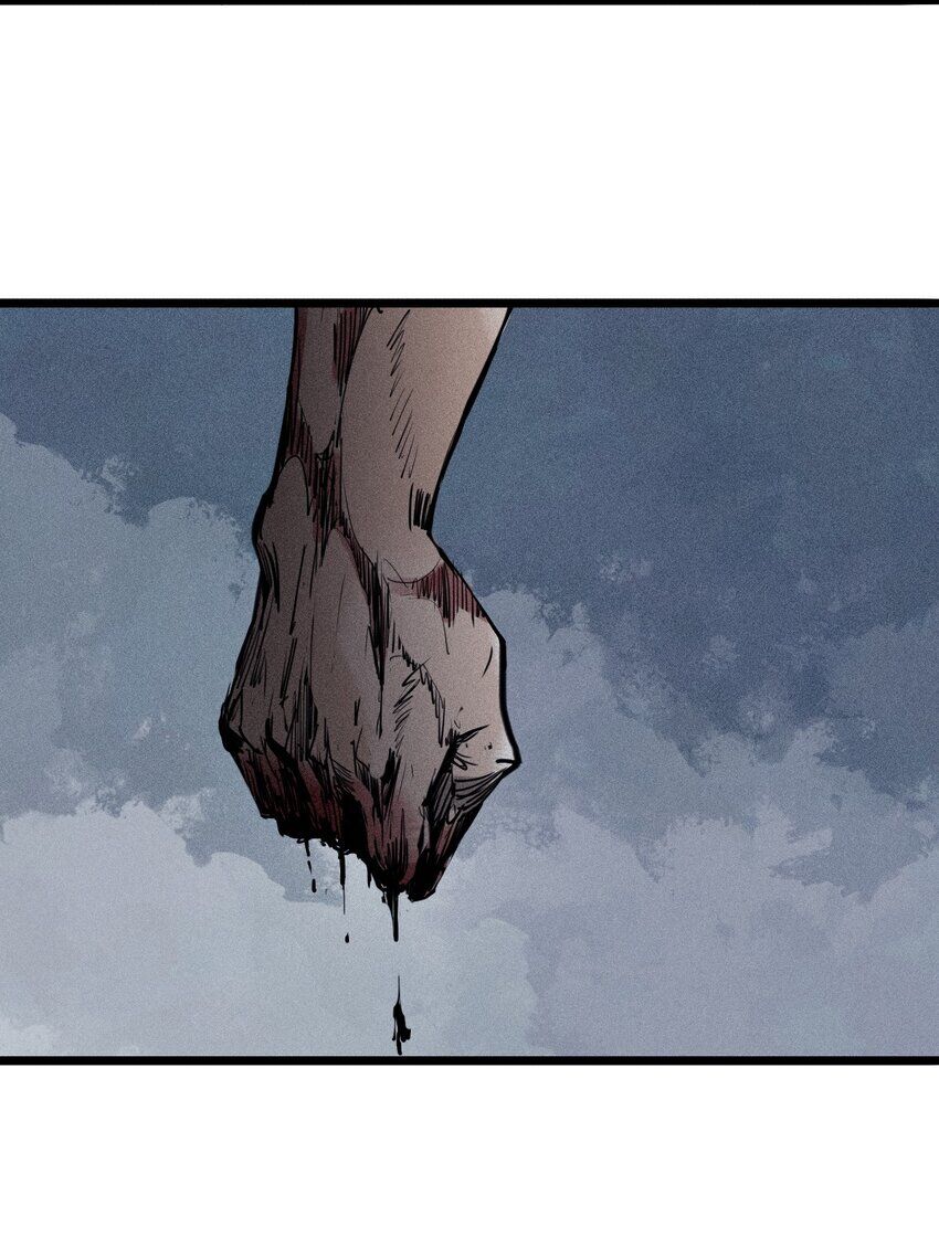 Mặt Nạ Chân Lý Chapter 128 - Trang 2