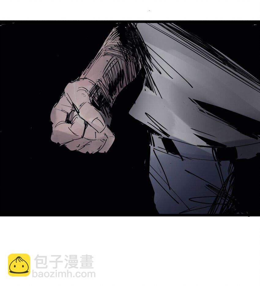 Mặt Nạ Chân Lý Chapter 129 - Trang 2