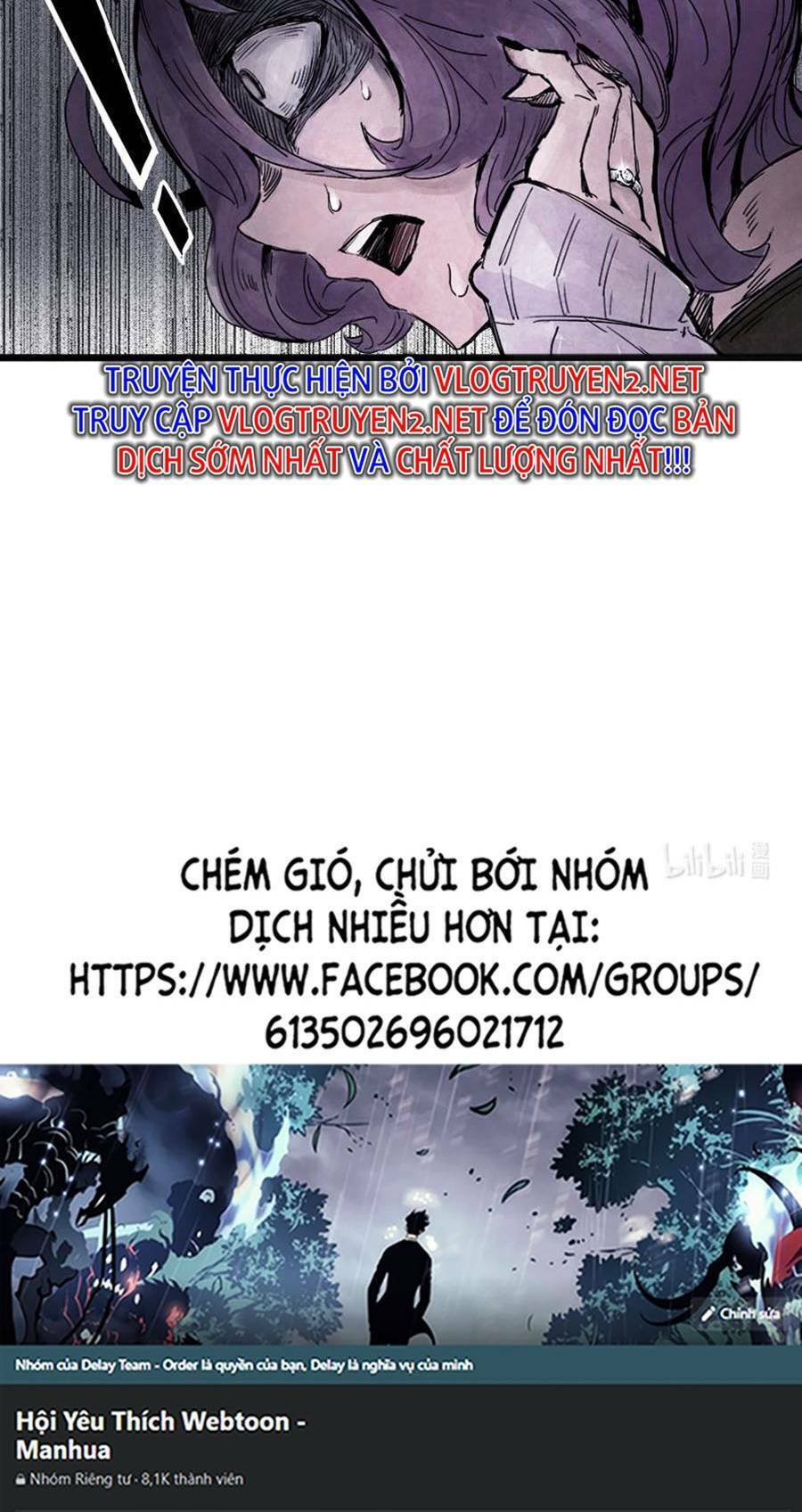 Mặt Nạ Chân Lý Chapter 13 - Trang 2