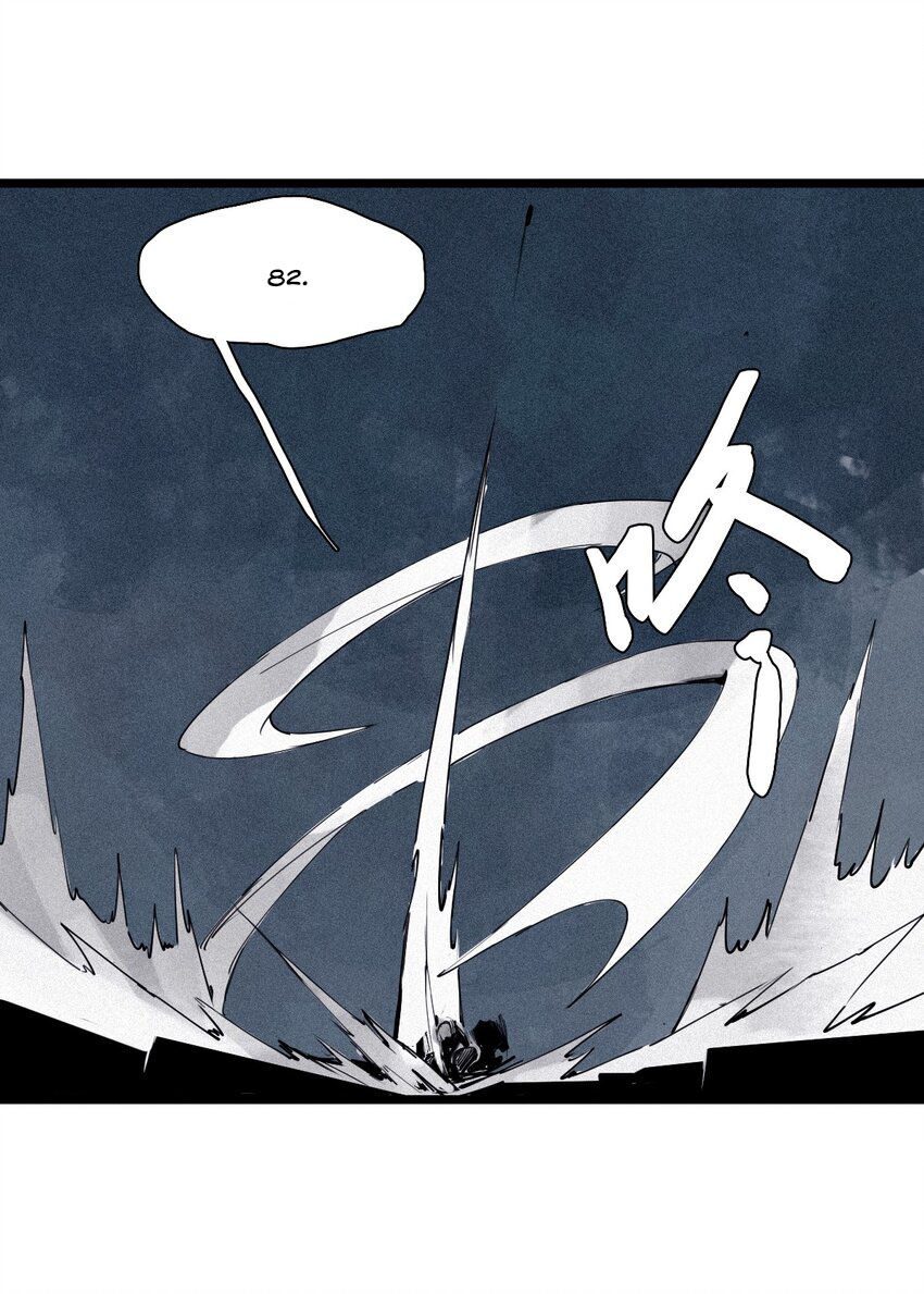 Mặt Nạ Chân Lý Chapter 133 - Trang 2