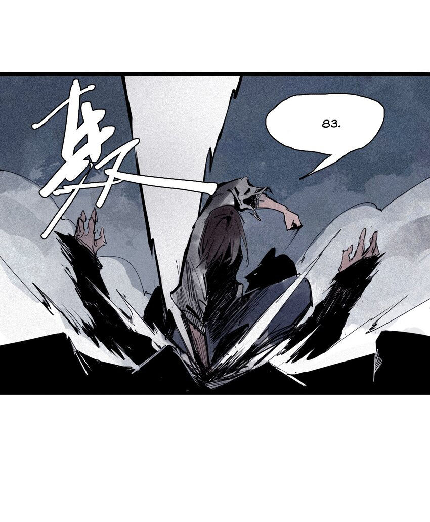 Mặt Nạ Chân Lý Chapter 133 - Trang 2