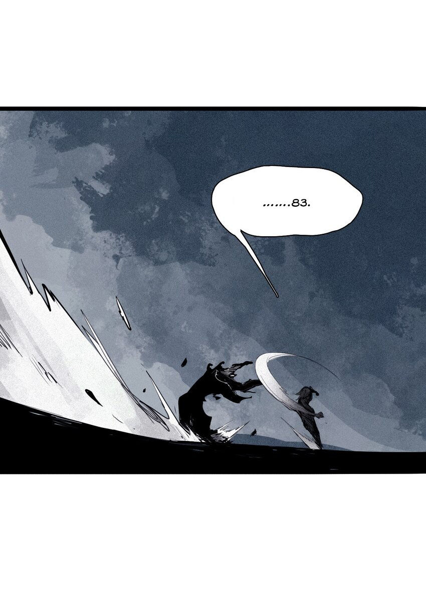 Mặt Nạ Chân Lý Chapter 133 - Trang 2