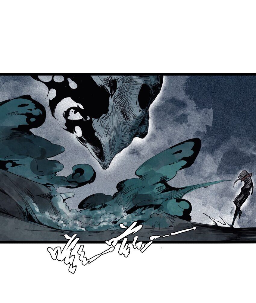 Mặt Nạ Chân Lý Chapter 134 - Trang 2