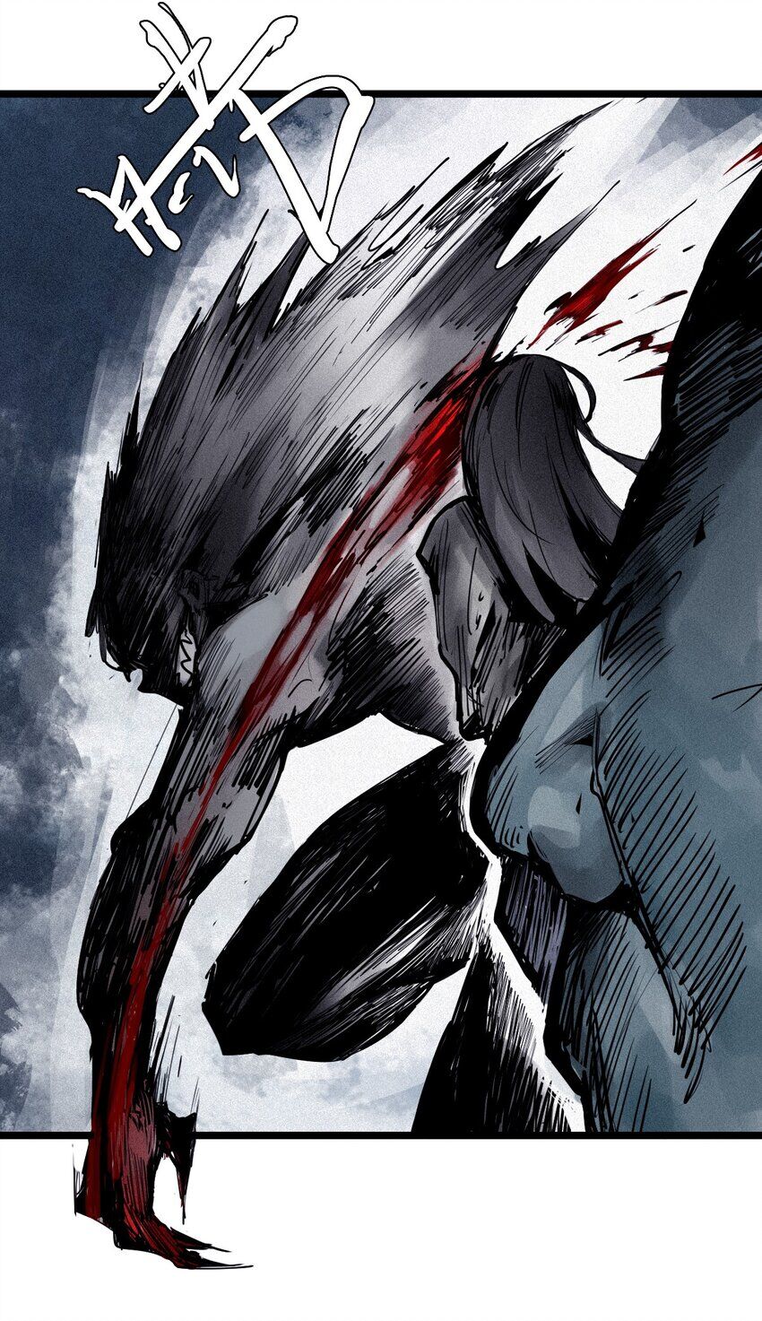 Mặt Nạ Chân Lý Chapter 134 - Trang 2