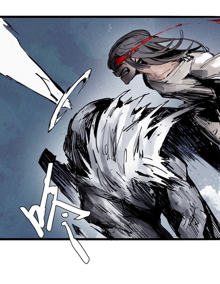 Mặt Nạ Chân Lý Chapter 135 - Trang 2