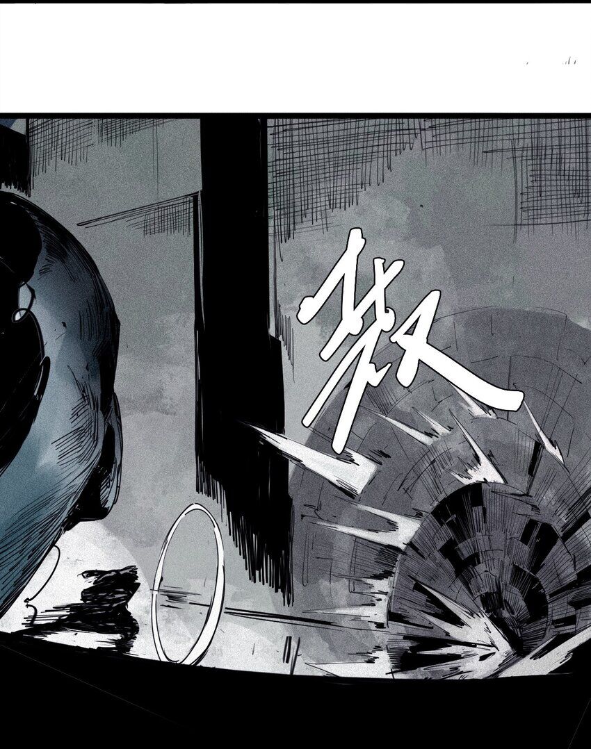 Mặt Nạ Chân Lý Chapter 135 - Trang 2