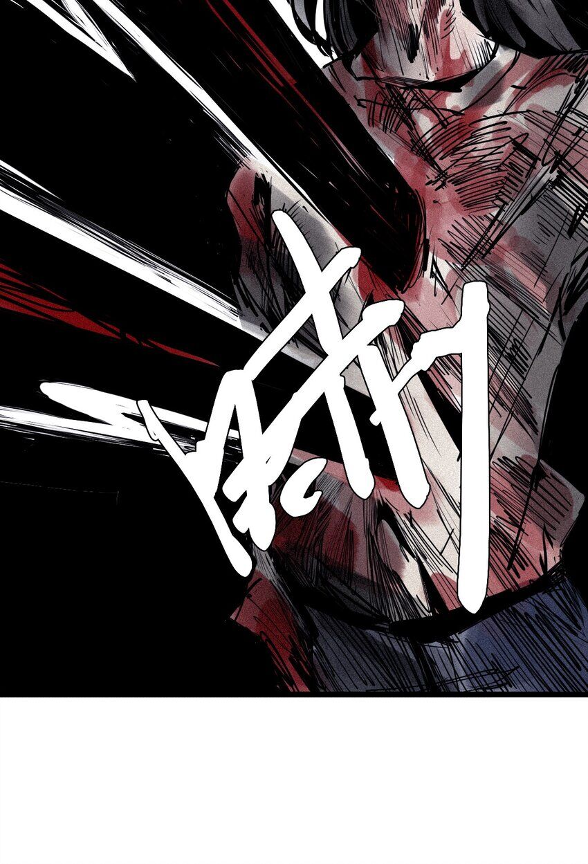 Mặt Nạ Chân Lý Chapter 137 - Trang 2