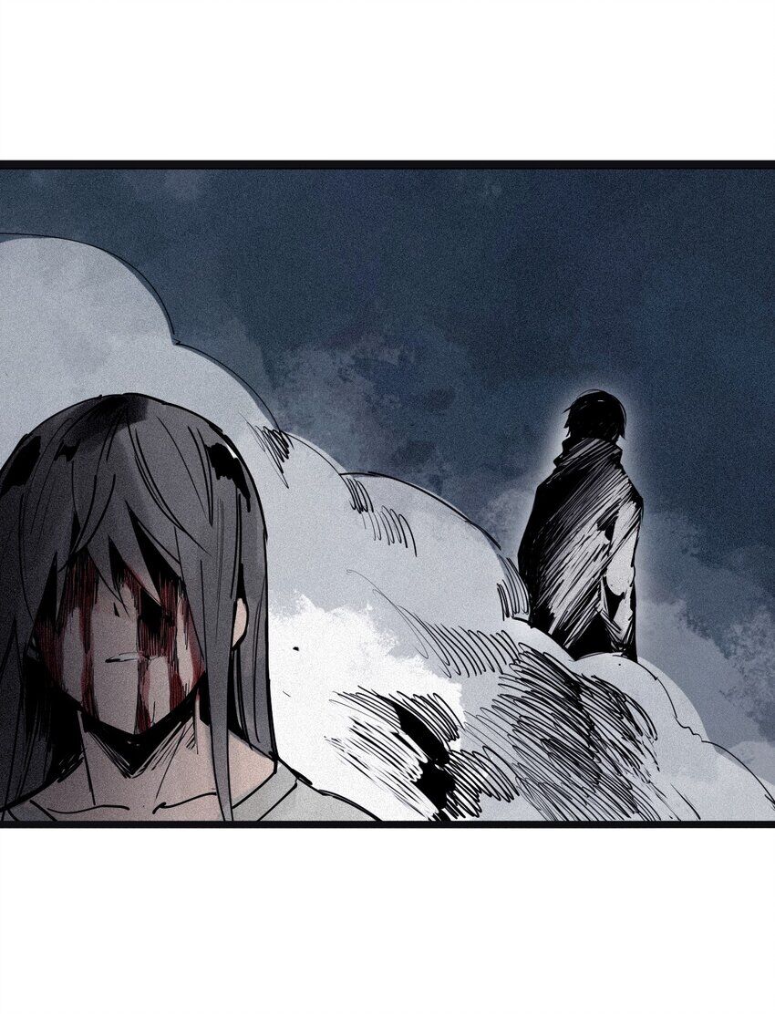 Mặt Nạ Chân Lý Chapter 137 - Trang 2