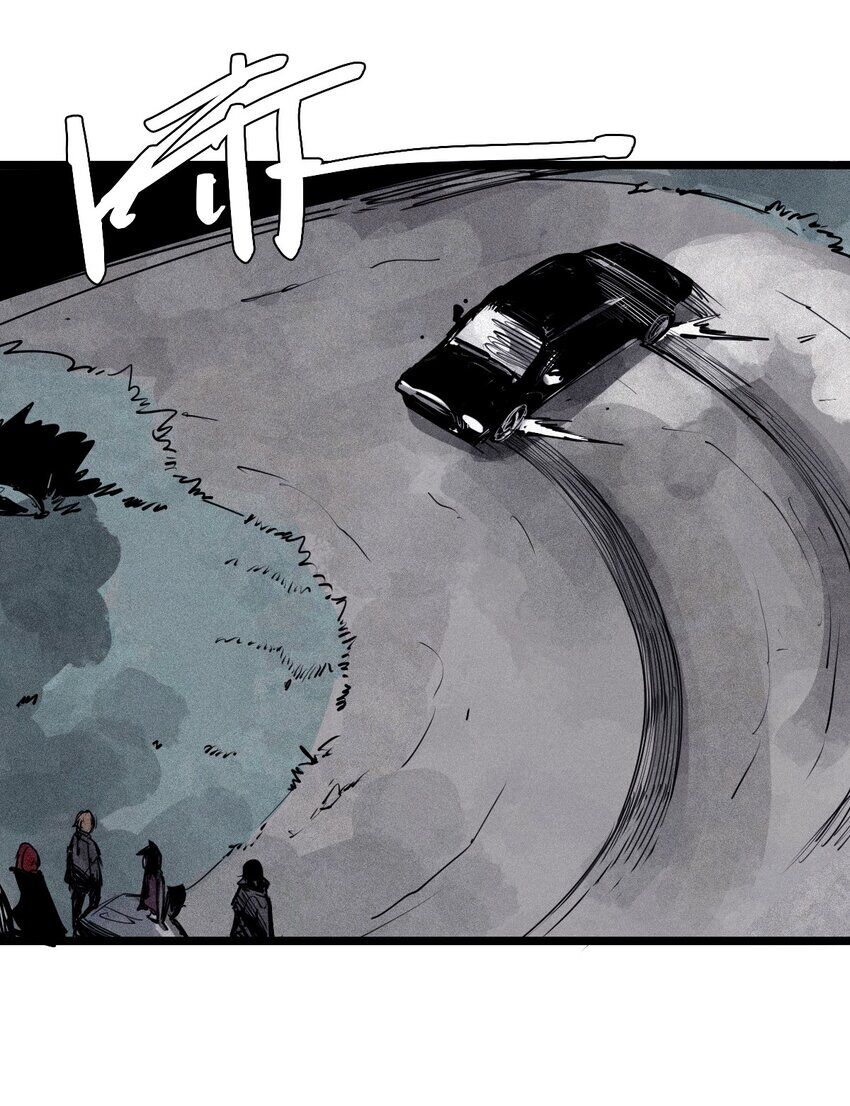 Mặt Nạ Chân Lý Chapter 138 - Trang 2