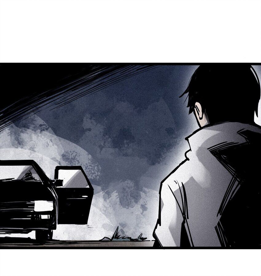 Mặt Nạ Chân Lý Chapter 138 - Trang 2