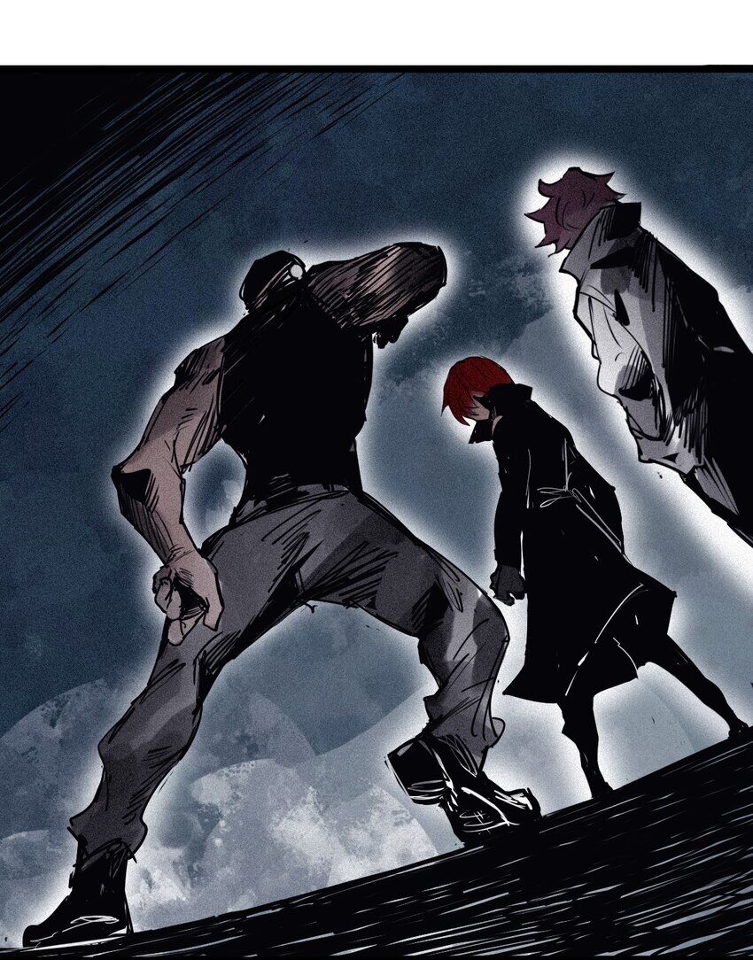 Mặt Nạ Chân Lý Chapter 140 - Trang 2