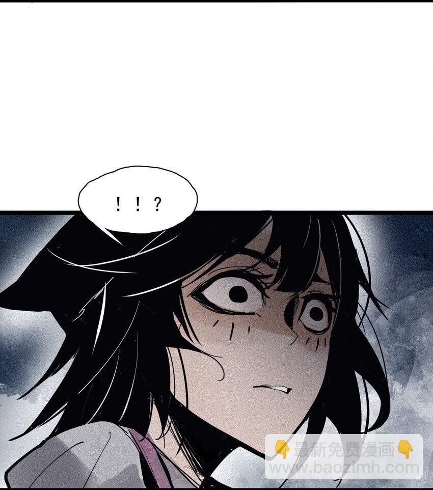 Mặt Nạ Chân Lý Chapter 140 - Trang 2