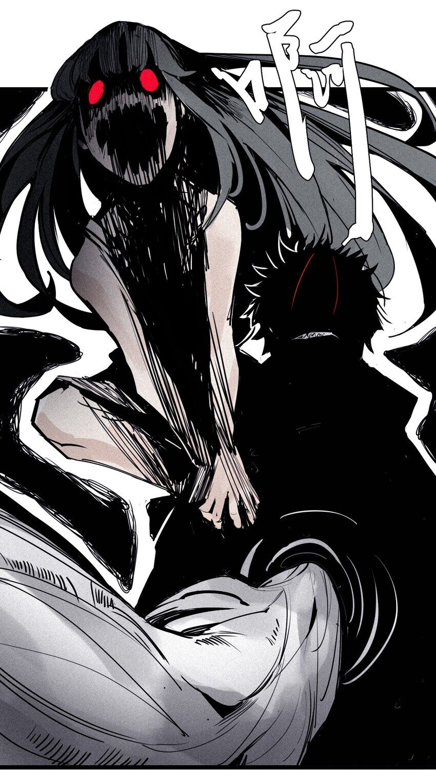 Mặt Nạ Chân Lý Chapter 143 - Trang 2